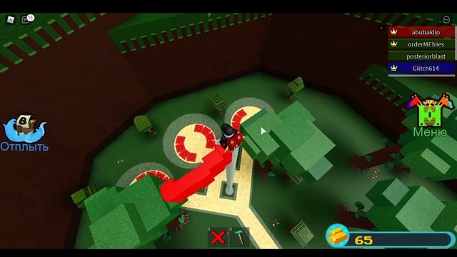 Как выполнить миссию найди меня роблокс корабили Roblox смотреть онлайн