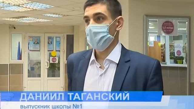 Сдаём ЕГЭ по русскому! смотреть онлайн