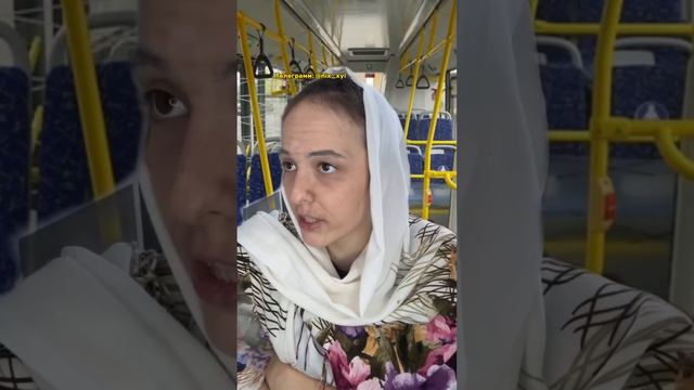 СКЕТЧ ТИКТОК / TIKTOK || NIKOL KOULEN смотреть онлайн