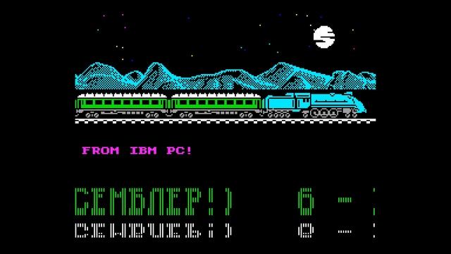 Train Into The Night - Crack Soft/StarSoft Hackers [#zx spectrum] смотреть онлайн