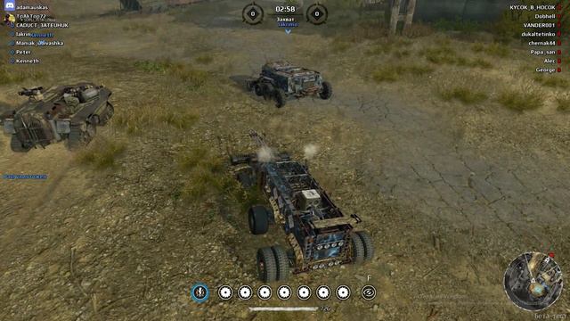Crossout Бот lakrimo смотреть онлайн