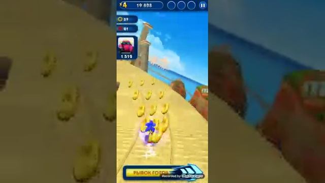 Sonic Dash Соник Дэш зона Бич смотреть онлайн