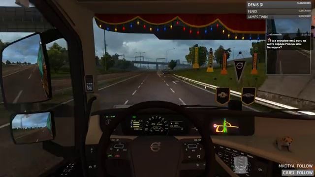 Ночные покатушки в ETS2 MP смотреть онлайн