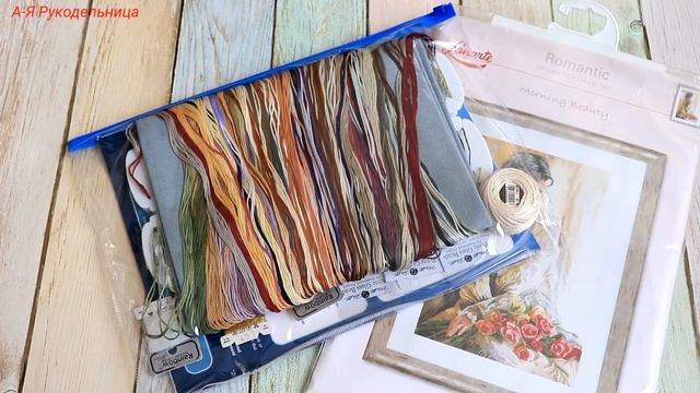 ? ОЧЕНЬ ХОЧЕТСЯ НАЧАТЬ ВЫШИВАТЬ В 2021 г. ? Планы на ближайшую пятилетку ??? смотреть онлайн