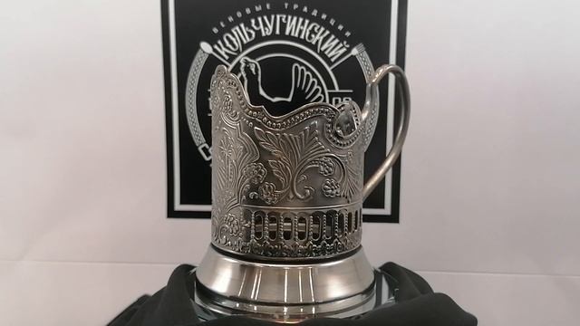 Подстаканник никелированный с чернью "Пальма". Артикул: С7408/22. смотреть онлайн