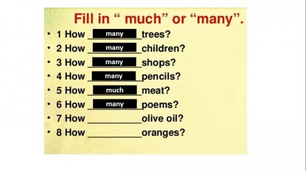 How much? или How many? Lesson 42 Part I