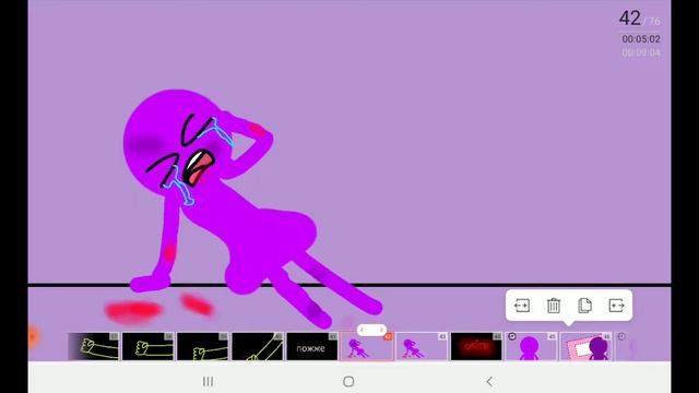 СЧАСТЛИВЫЕ ТАБЛЕТКИ смотреть онлайн