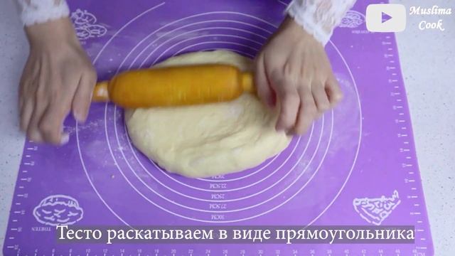 Вкуснейшие СИННАБОНЫ С Нежнейшим КРЕМОМ | Тающие БУЛОЧКИ С Корицей. Пошаговый Рецепт! смотреть онлайн