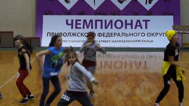 ЧЕМПИОНАТ Приволжского ФО Киров. Хип хоп смотреть онлайн