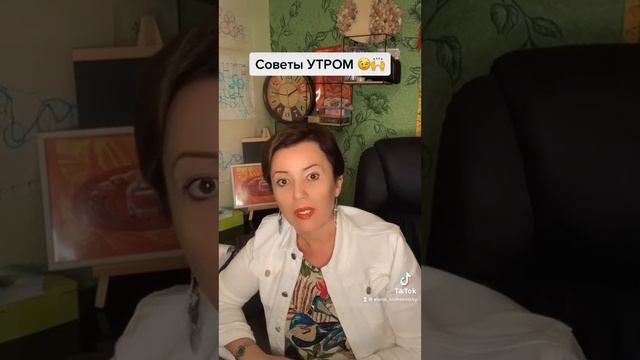 Где брать ресурс ❓☝️ смотреть онлайн