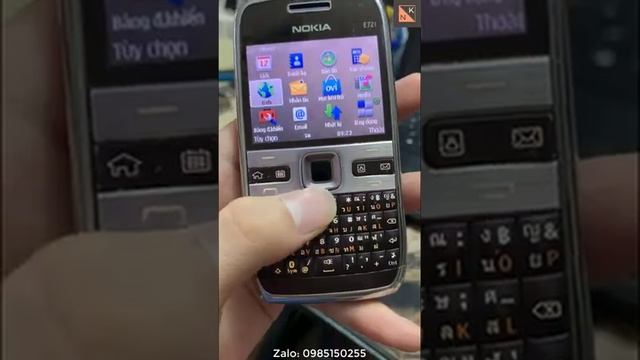 Chơi Game bằng Wifi trên Nokia E72, E71, E63,... смотреть онлайн