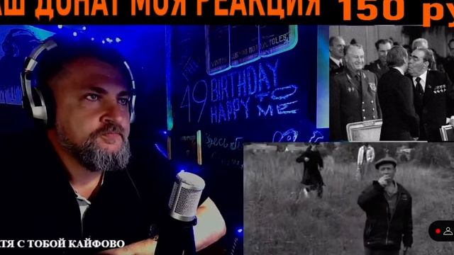 ЛСП - Потерян и не найден Реакция Бати | Батя Тестит