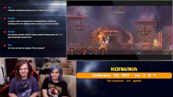 Они добавили НОВОГО босса (двух) - Dead Cells | РЕАКЦИЯ НА @ObsidianTime |