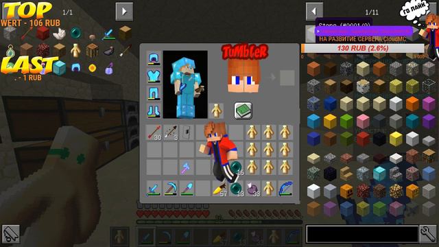 ™✦✓St.CloudMC| СТРОИМ КАТАКОМБЫ!!! | ЗАХОДИ БУДЕТ ВЕСЕЛО!!!!!!!!!✓✦!™ смотреть онлайн