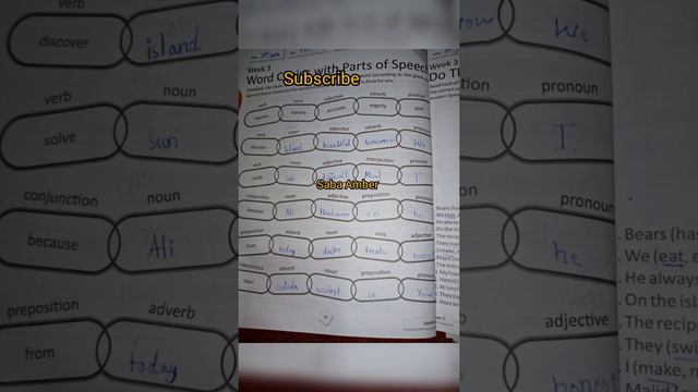 complete vacation task class 5|| English Dar-e-Arqam school||#vocational_assignment_2022 | смотреть онлайн
