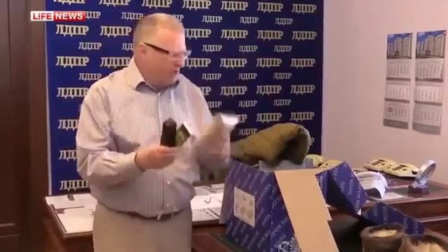 Посылка от Жириновского недобитку Сени)))) смотреть онлайн