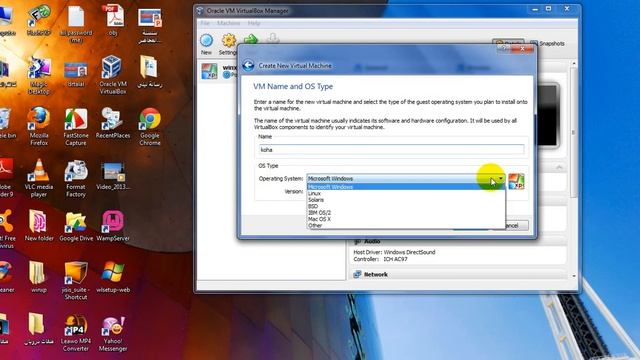 اعدادات Virtual Machine لمتطلبات تشغيل كوها смотреть онлайн