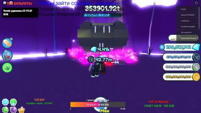 🔴РАЗДАЧА НОВЫХ ПЕТОВ ! В PET SIMULATOR X! РАЗДАЮ НОВЫХ ПЕТОВ В PET SIMULATOR X! ТОП 150 МИРА!