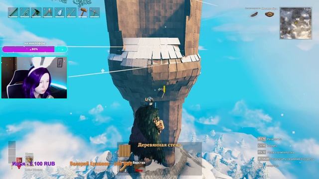 Valheim. Кто построит самого крутого деда мороза?? смотреть онлайн