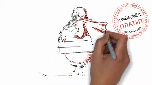 Как нарисовать поэтапно толстого санту с мешком за 36 секунд смотреть онлайн