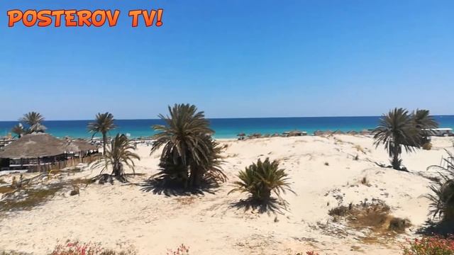 Fiesta Beach & Tunis Jerba 2021 Aquapark смотреть онлайн