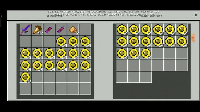 Я ОТШЕЛЬНИК У МЕНЯ НЕТ ДОМА!? смотреть онлайн