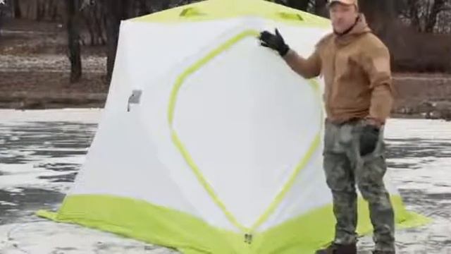 Палатка зимняя Lotos Лотос Куб Классик C9