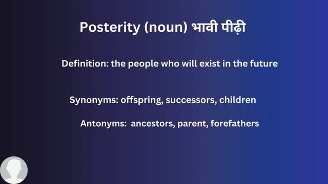 Posterity In Hindi - HinKhoj - Dictionary Word of the Day #wordoftheday смотреть онлайн