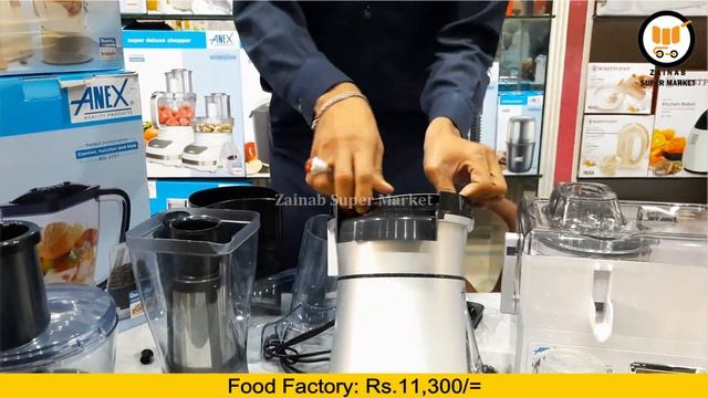 Food Factory | Juicer Blender Dry Mill | Chopper Anex City Electronics Faisalabad | Jahaiz Package смотреть онлайн