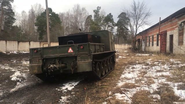 АТС 59Г с двигателем 500лс./1500Нм.