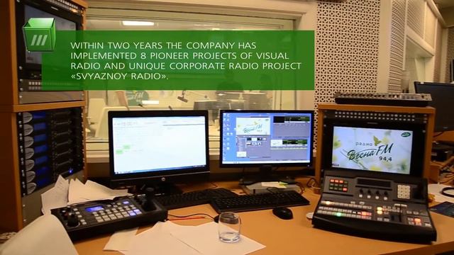 2 minutes to learn about Tract смотреть онлайн