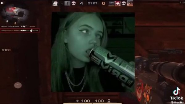 Авы на стандофф 2