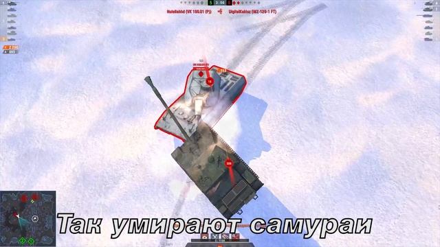 ГРАВИТАЦИЯ.EXE! Wot Blitz смотреть онлайн