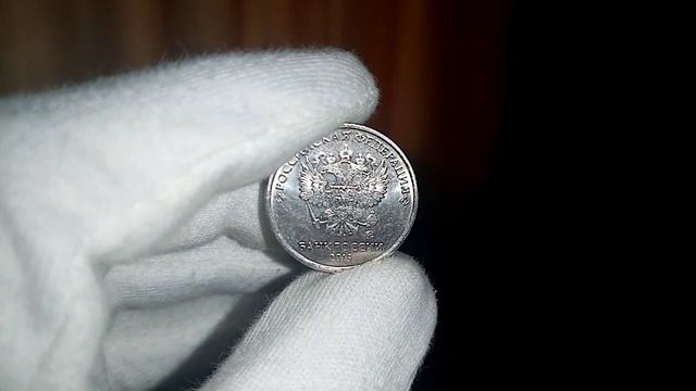 Монета 2 рубля 2019 года и приятная сдача в магазине...... смотреть онлайн