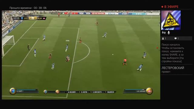 FIFA 17 | отбор в викенд лигу. Стримлю с плойки , поэтому донат не настроен смотреть онлайн