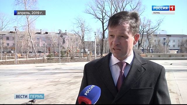 Сквер Розалии Землячки отремонтировали по гарантии смотреть онлайн