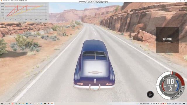 Дедушка подарил машину! В BeamNG drive смотреть онлайн