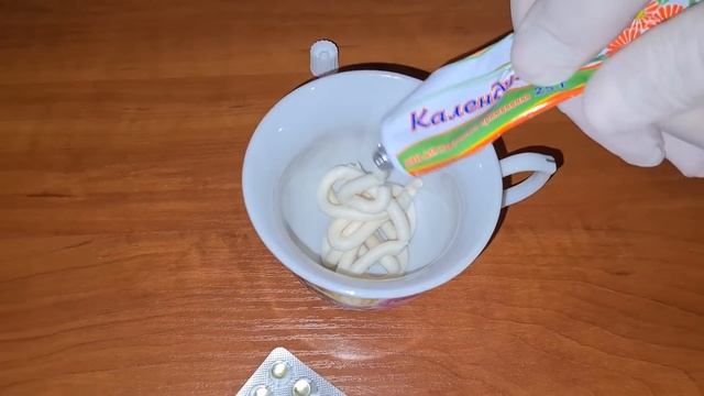 ВСЕГО ДВА ИНГРЕДИЕНТА И ПЯТКИ КАК У МЛАДЕНЦА! ОТ ТРЕЩИН НА ПЯТКАХ и следа не останется. смотреть онлайн