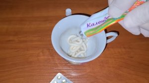 ВСЕГО ДВА ИНГРЕДИЕНТА И ПЯТКИ КАК У МЛАДЕНЦА! ОТ ТРЕЩИН НА ПЯТКАХ и следа не останется.