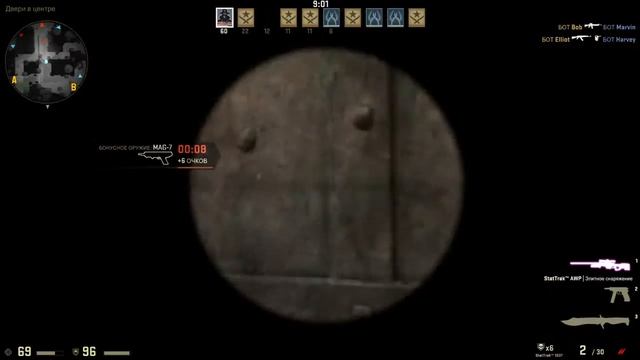 [Test #3] CS:GO in PALIT GeForce 9600 GSO 512 - 1080p .30 FPS. смотреть онлайн