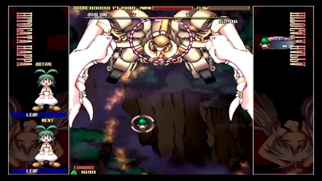 15 Minute Gameplay : Hitogata Happa смотреть онлайн