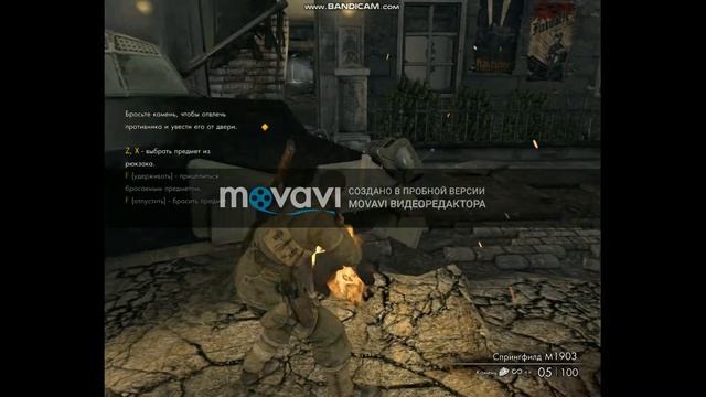 *~Играем в Sniper Elite 2~*-КОМПЬЮТЕРНЫЕ ИГРЫ БУДУТ ВЫХОДИТЬ- смотреть онлайн