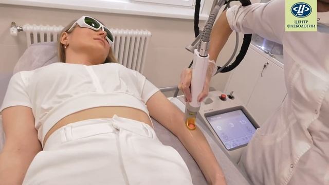 Эпиляция волос ультрасовременным лазером CUTERA-excel HR в «Центре Флебологии» в Екатеринбурге смотреть онлайн