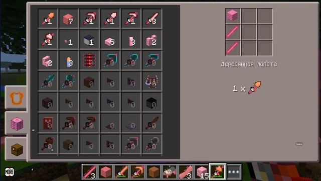 Kawaii World - Gameplay Walkthrough - #1 (Кавай Ворлд прохождение)