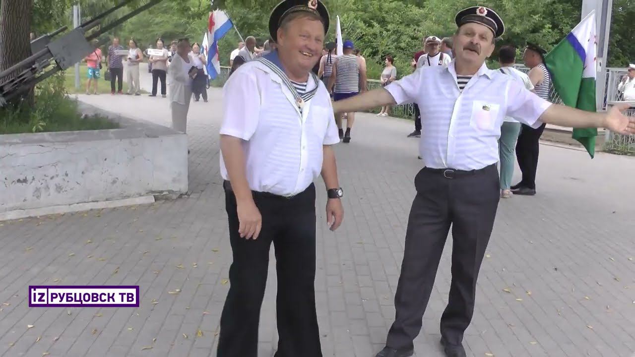 По морям, по волнам смотреть онлайн