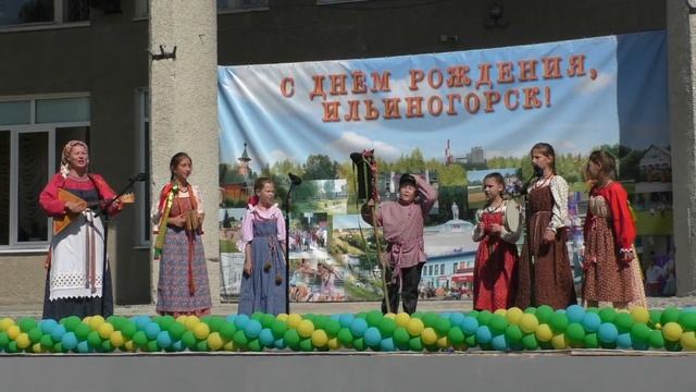 Ильиногорск. День поселка 2018 смотреть онлайн