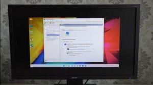 Как расширить экран монитора.Рабочий стол не на весь экран Windows 11.Черные полосы по краям экрана