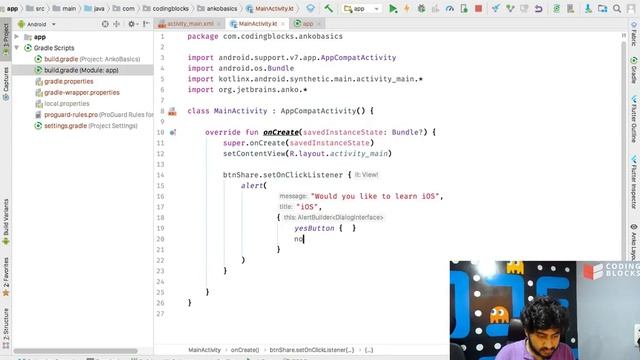 Android Online Summer 2018: Webinar 1: Kotlin & Anko смотреть онлайн