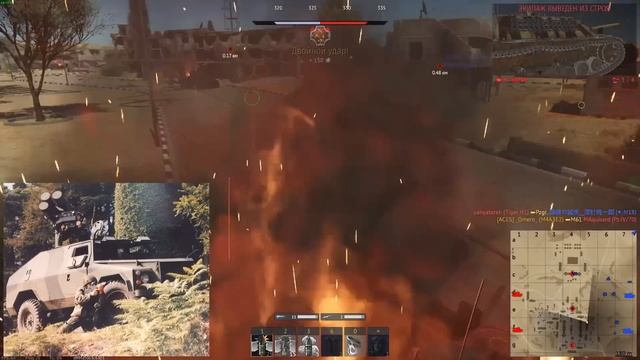 СЛИВ ТЕХНИКИ ПАТЧА 2.27 в WAR THUNDER! Будет БТР-82А? смотреть онлайн