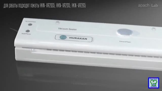 УПАКОВЩИК ВАКУУМНЫЙ БЕСКАМЕРНЫЙ HURAKAN HKN-V300 смотреть онлайн